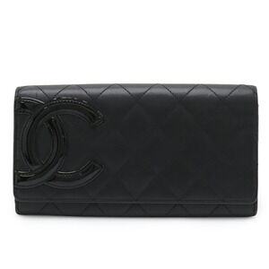 CHANEL Black Leather Logo Wallet